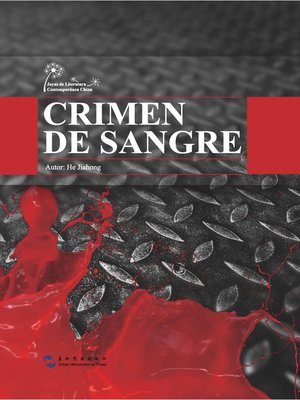 cover image of Males de Sangre (血之罪)